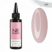 Nail Republic, Liquid PolyGel - Жидкий полигель №9 (100 мл)