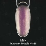 Milk, Гель-лак Tootsie - Fluffy Bucket Hat №839 (9 мл)