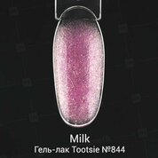 Milk, Гель-лак Tootsie - Wink Wink №844 (9 мл)
