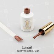 Lunail, Гель-лак - Таинство осени №234 (10 ml.)
