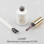 Lunail, Гель-лак - 3D Мерцающее созвездие №4 (10 ml.)