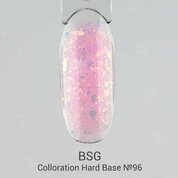 BSG, Цветная жесткая база Colloration Hard - Хрусталь №96 (20 мл)