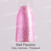 Nail Passion, Гель-платина (Розовый, 5 гр.)