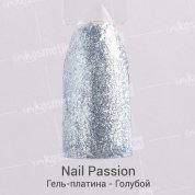 Nail Passion, Гель-платина (Голубой, 5 гр.)