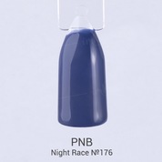 PNB, Гель-лак цвет №176 Night Race (8 мл.)