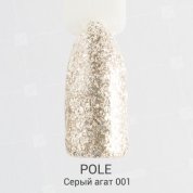 POLE, Гель-лак Glitter №01 - серый агат (8 мл.)