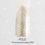 POLE, Гель-лак Glitter №04 - роскошный экрю (8 мл.)