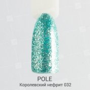 POLE, Гель-лак Glitter №32 - королевский нефрит (8 мл.)