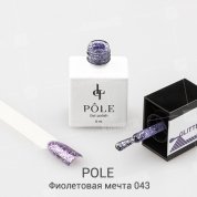 POLE, Гель-лак Glitter №43 - фиолетовая мечта (8 мл.)