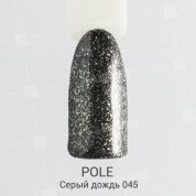 POLE, Гель-лак Glitter №45 - серый дождь (8 мл.)