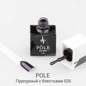 POLE, Цветной гель-лак №026 - пурпурный с блестками (8 мл.)