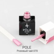 POLE, Цветной гель-лак №070 - розовый чай (8 мл.)