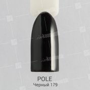 POLE, Цветной гель-лак №179 - черный (8 мл.)