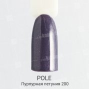 POLE, Цветной гель-лак №200 - пурпурная петуния (8 мл.)