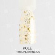POLE, Цветной гель-лак №226 - россыпь звезд (8 мл.)