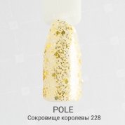 POLE, Цветной гель-лак №228 - сокровище королевы (8 мл.)