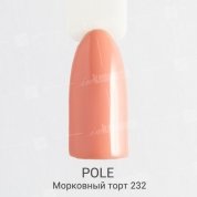 POLE, Цветной гель-лак №232 - морковный торт (8 мл.)
