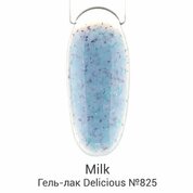 Milk, Гель-лак Delicious - Cookie Monster №825 (9 мл)