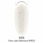Milk, Гель-лак Delicious - Ice Cream Cake №822 (9 мл)