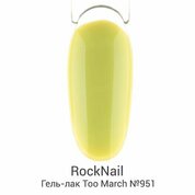 RockNail, Гель-лак Too March - Color Overdose №951 (10 мл)
