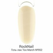 RockNail, Гель-лак Too March - Cool Stuff Inside №952 (10 мл)