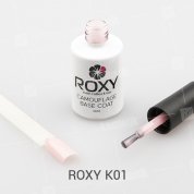 ROXY Nail Collection, Camouflage Base Coat - Камуфлирующее базовое покрытие К01 (10 ml.)