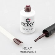 ROXY Nail Collection, Гель-лак - Марсала №004 (10 ml.)