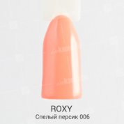 ROXY Nail Collection, Гель-лак - Спелый персик №006 (10 ml.)
