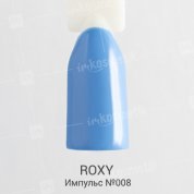 ROXY Nail Collection, Гель-лак - Импульс №008 (10 ml.)