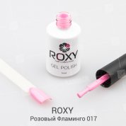 ROXY Nail Collection, Гель-лак - Розовый Фламинго №017 (10 ml.)