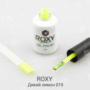 ROXY Nail Collection, Гель-лак - Дикий лимон №019 (10 ml.)