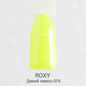 ROXY Nail Collection, Гель-лак - Дикий лимон №019 (10 ml.)