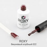 ROXY Nail Collection, Гель-лак - Вишневый клубный №022 (10 ml.)