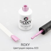 ROXY Nail Collection, Гель-лак - Цветущая Сирень №023 (10 ml.)