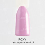 ROXY Nail Collection, Гель-лак - Цветущая Сирень №023 (10 ml.)