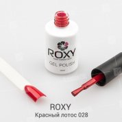 ROXY Nail Collection, Гель-лак - Красный лотос №028 (10 ml.)