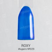 ROXY Nail Collection, Гель-лак - Индиго №029 (10 ml.)