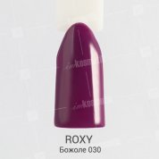 ROXY Nail Collection, Гель-лак - Божоле №030 (10 ml.)