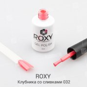 ROXY Nail Collection, Гель-лак - Клубника со сливками №032 (10 ml.)