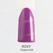 ROXY Nail Collection, Гель-лак - Глория №034 (10 ml.)