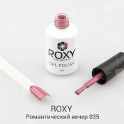 ROXY Nail Collection, Гель-лак - Романтический вечер №035 (10 ml.)