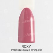 ROXY Nail Collection, Гель-лак - Романтический вечер №035 (10 ml.)