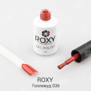 ROXY Nail Collection, Гель-лак - Голливуд №036 (10 ml.)