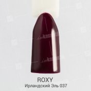 ROXY Nail Collection, Гель-лак - Ирландский Эль №037 (10 ml.)