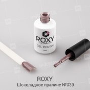 ROXY Nail Collection, Гель-лак - Шоколадное пралине №039 (10 ml.)