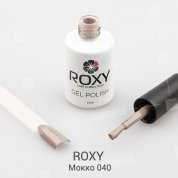 ROXY Nail Collection, Гель-лак - Мокко №040 (10 ml.)