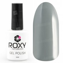 ROXY Nail Collection, Гель-лак - Нью-Йоркский смог №045 (10 ml.)