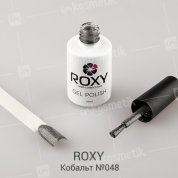 ROXY Nail Collection, Гель-лак - Кобальт №048 (10 ml.)
