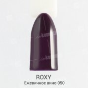 ROXY Nail Collection, Гель-лак - Ежевичное вино №050 (10 ml.)