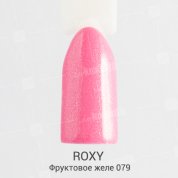 ROXY Nail Collection, Гель-лак - Фруктовое желе №079 (10 ml.)